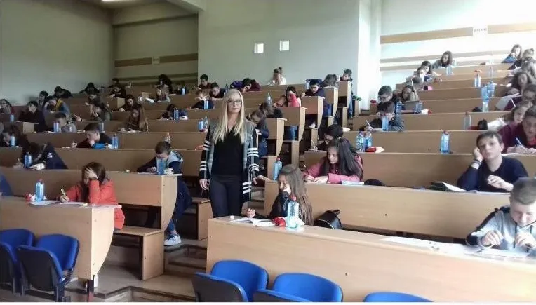 Државен натпревар по географија 2019
