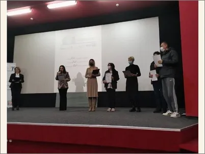 Чекор напред заедно