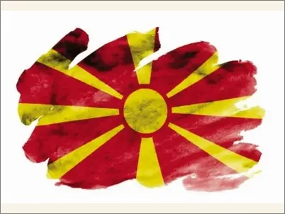 cestit 11 ti oktomvri 2023 f