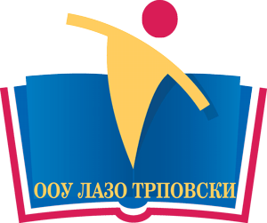 Лого ЛАзо Трповски 2025