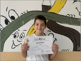 ЕЛТАМ натпревар по англиски јазик 23 03 2026